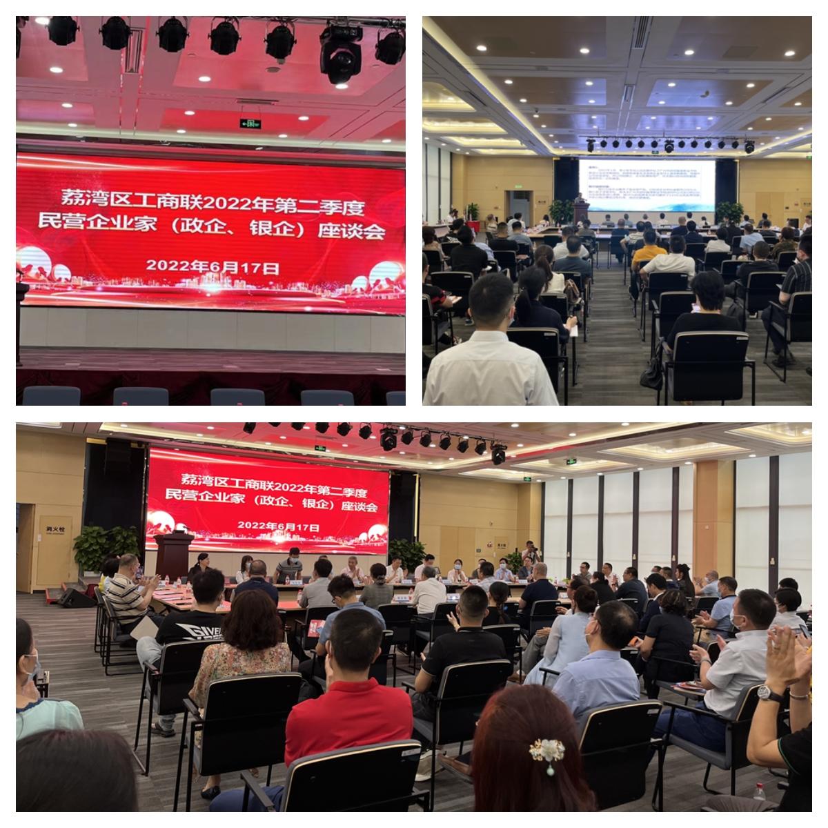 PA视讯(中国)集团官网 - PlayAce