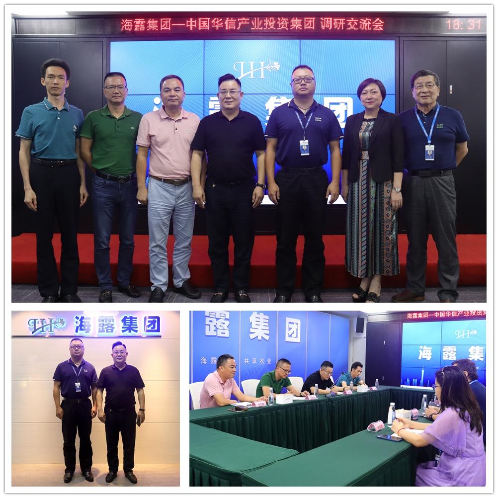 PA视讯(中国)集团官网 - PlayAce