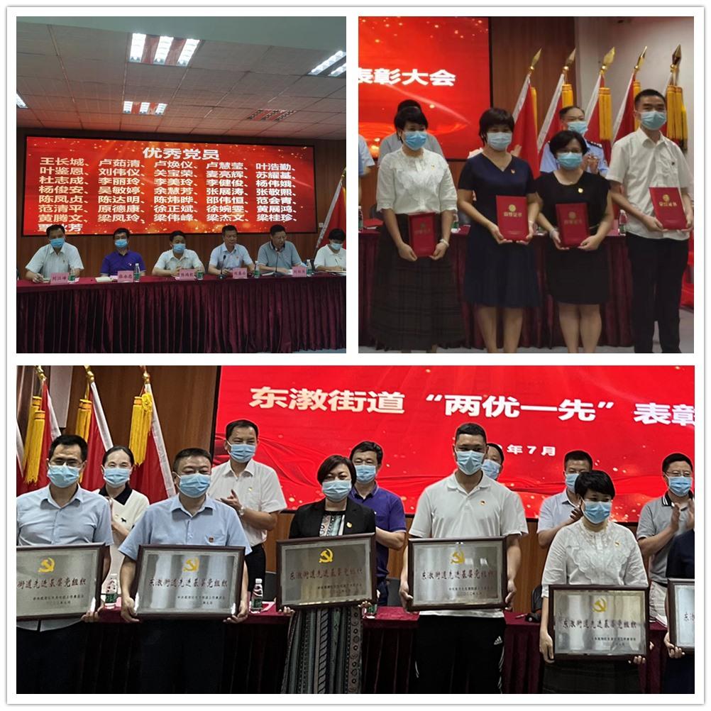 PA视讯(中国)集团官网 - PlayAce