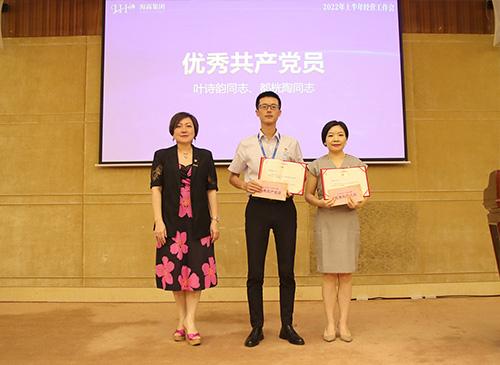 弘扬正气，争当先进，集团党支部赞美2021-2022年杜着秀共产党员