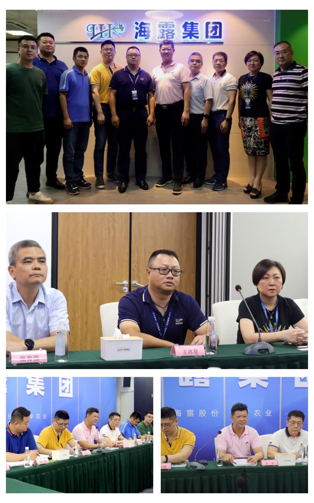 PA视讯(中国)集团官网 - PlayAce