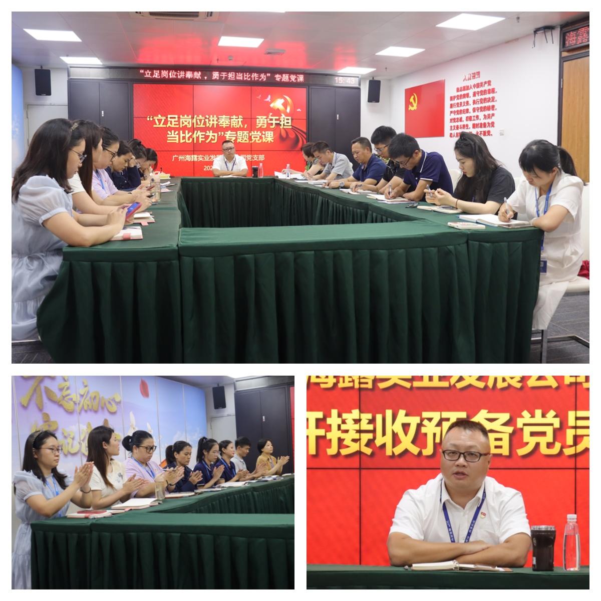 PA视讯(中国)集团官网 - PlayAce