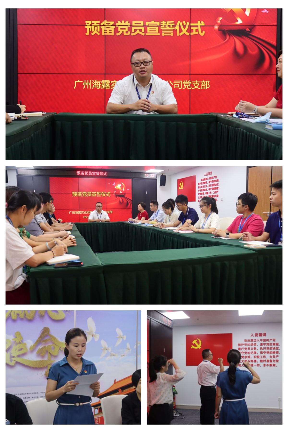 PA视讯(中国)集团官网 - PlayAce