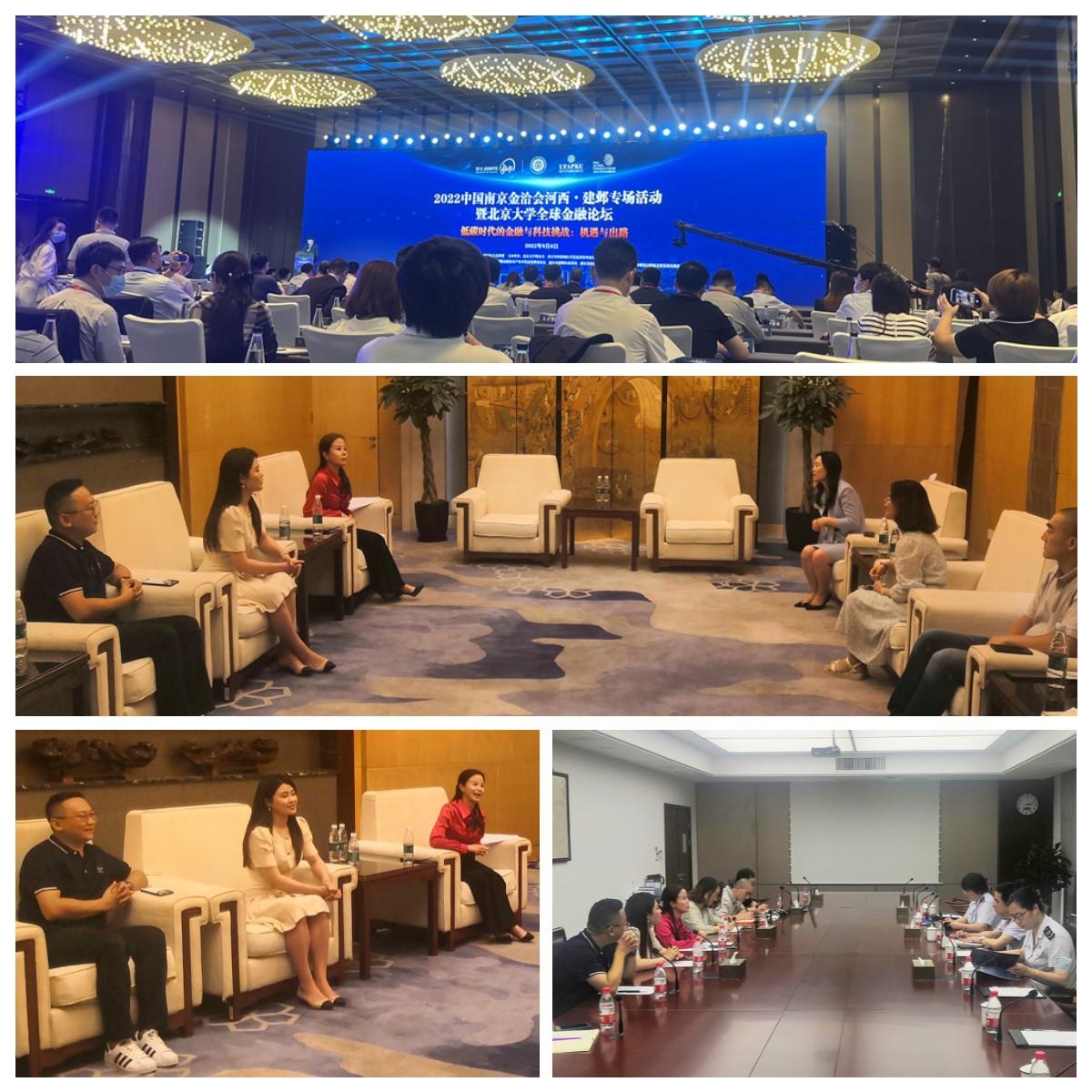 PA视讯(中国)集团官网 - PlayAce