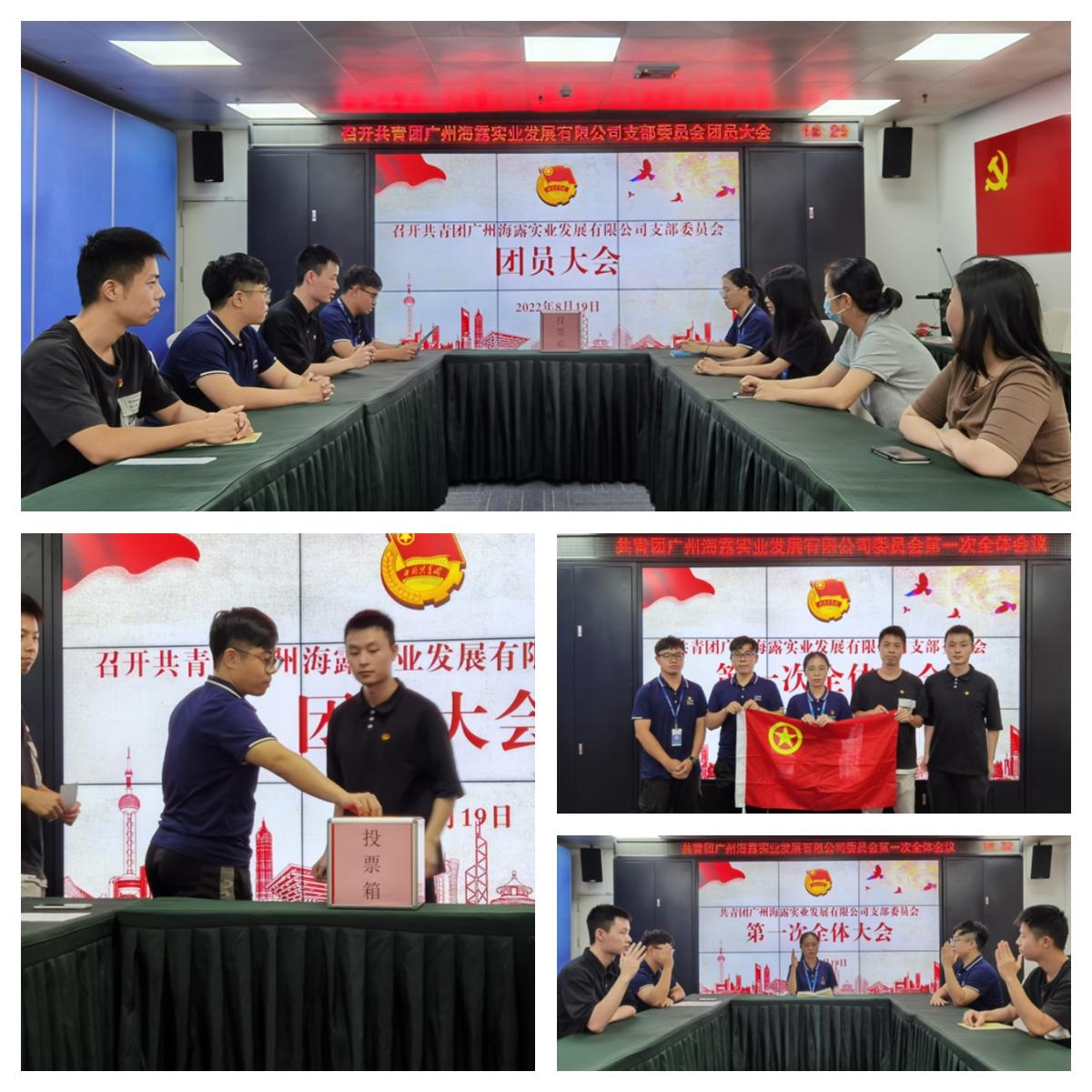 PA视讯(中国)集团官网 - PlayAce