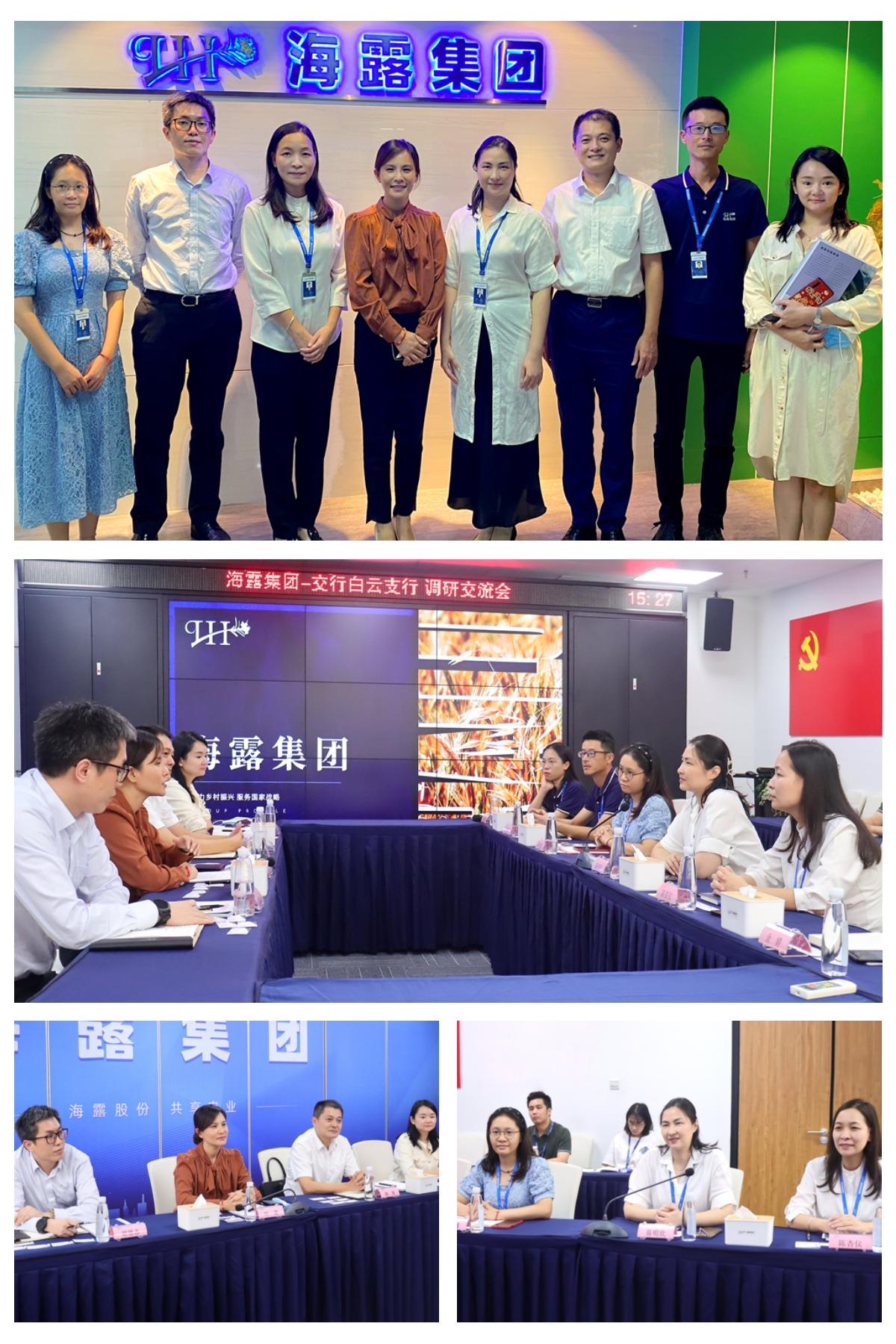 PA视讯(中国)集团官网 - PlayAce