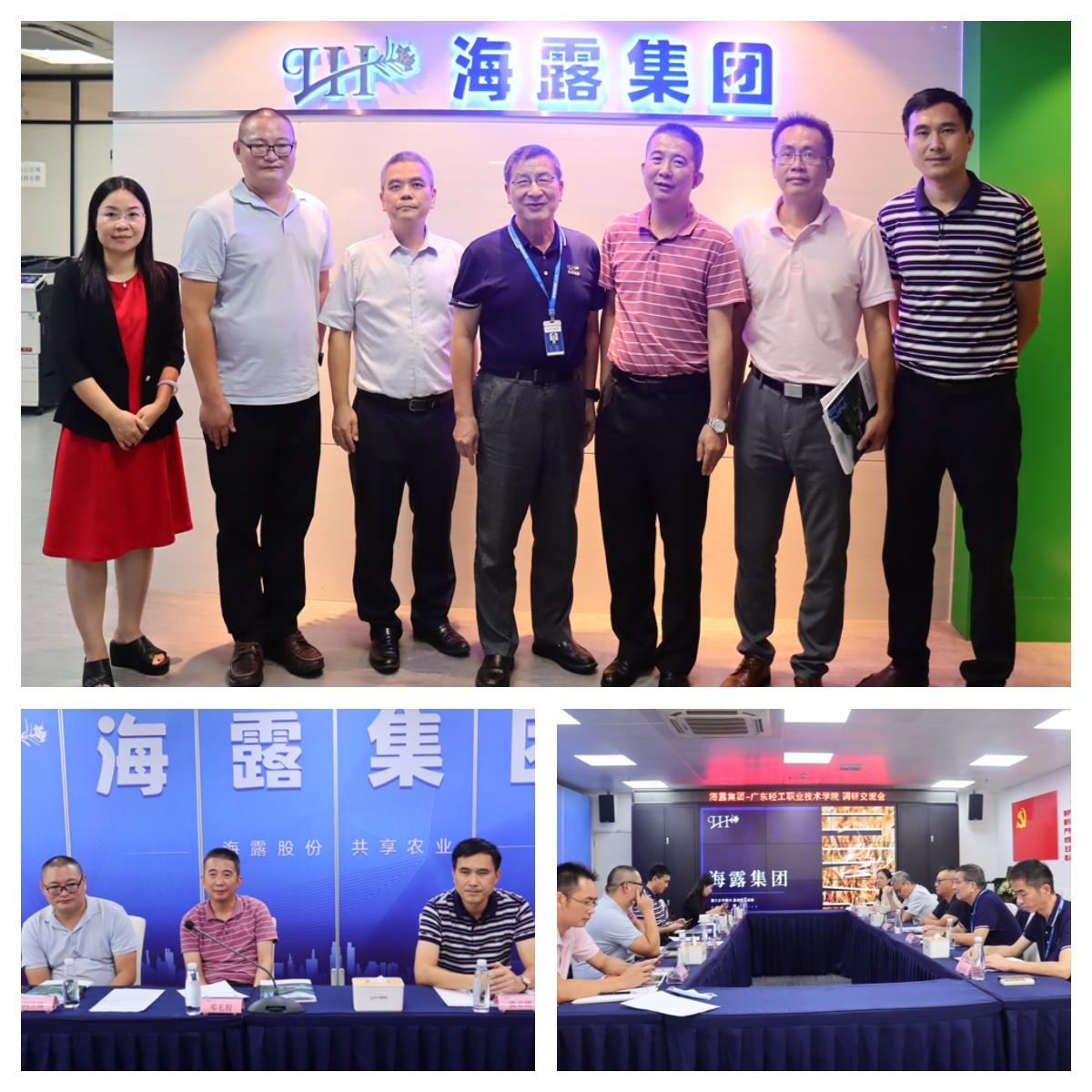 PA视讯(中国)集团官网 - PlayAce