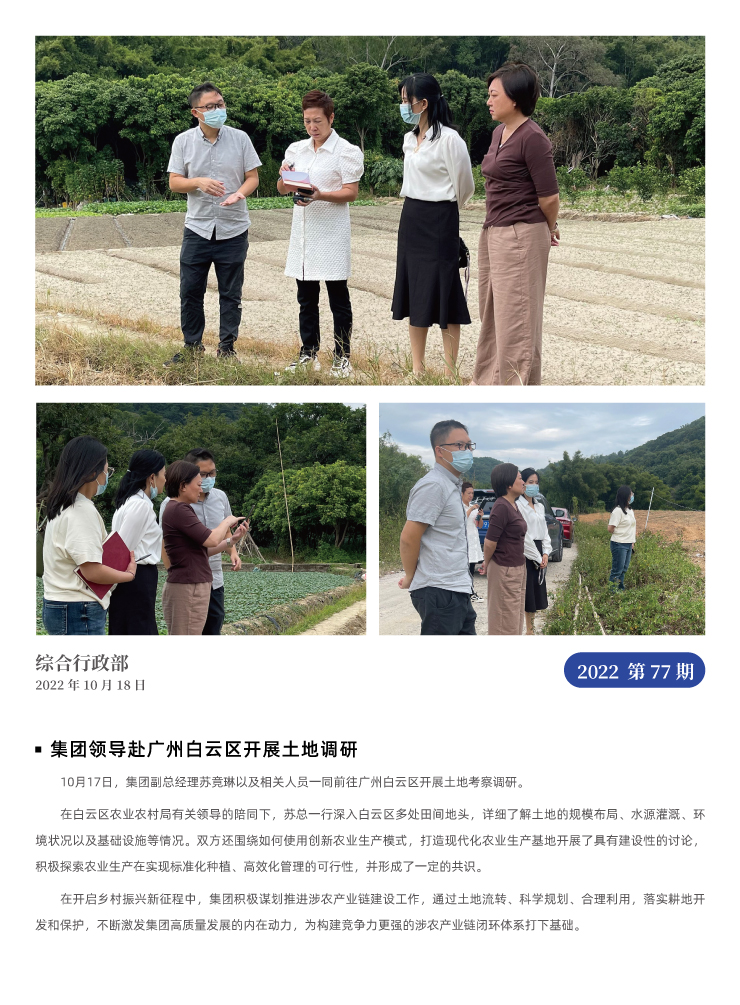 PA视讯(中国)集团官网 - PlayAce