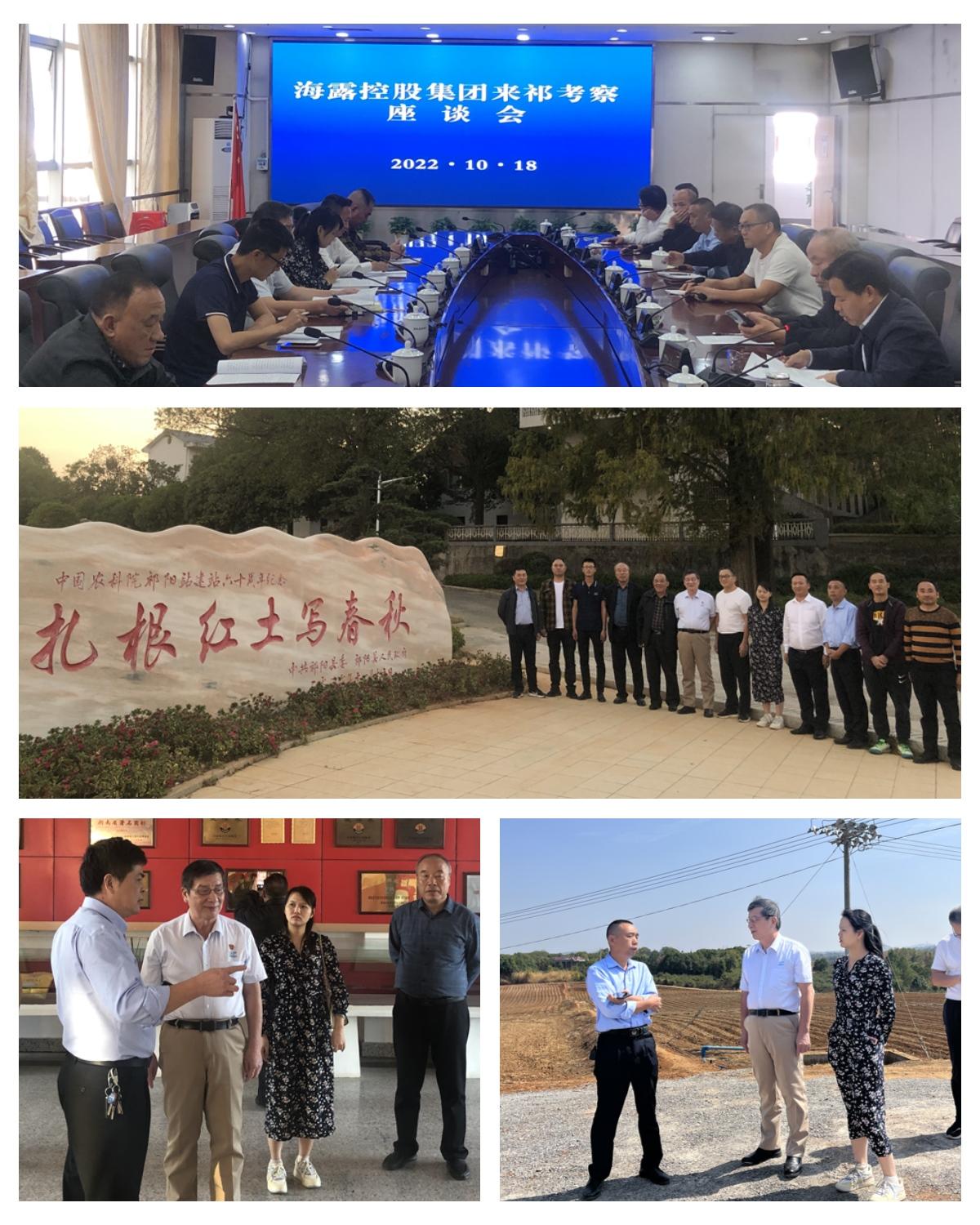 PA视讯(中国)集团官网 - PlayAce