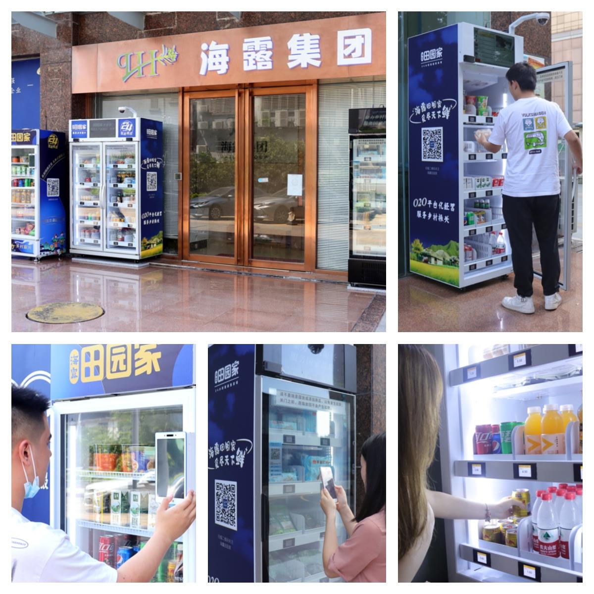 PA视讯(中国)集团官网 - PlayAce