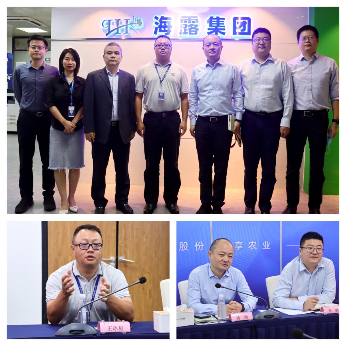 PA视讯(中国)集团官网 - PlayAce