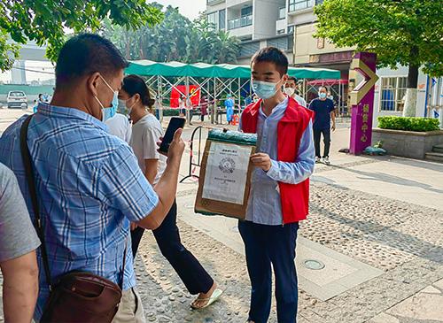 使命在肩，同心抗疫——集团两名新党员参与防疫自愿者工作