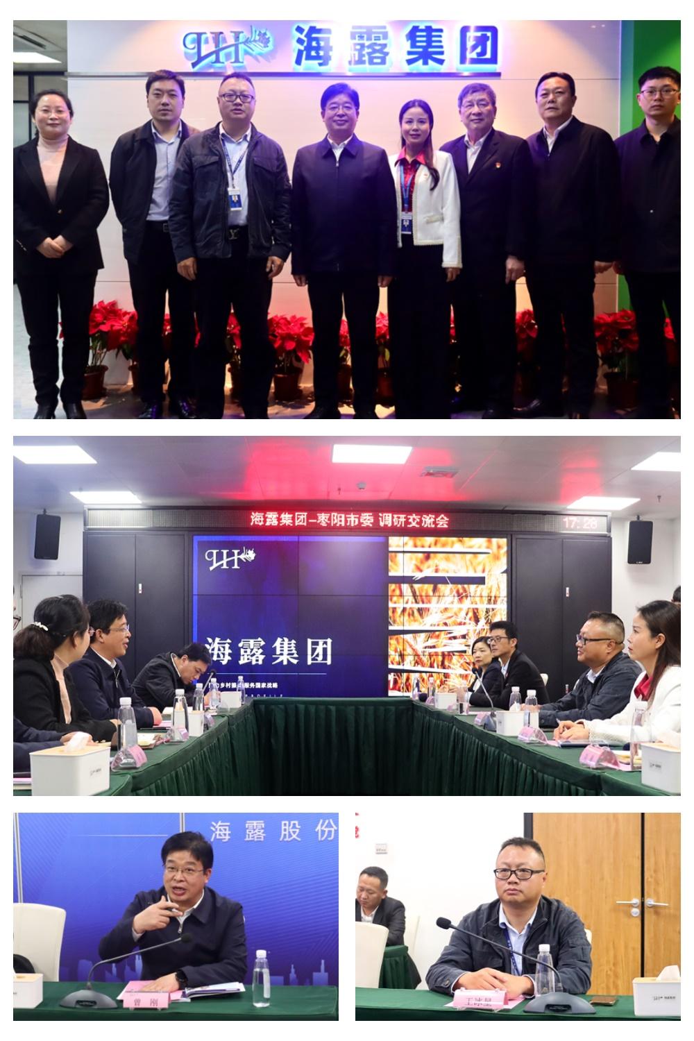 PA视讯(中国)集团官网 - PlayAce