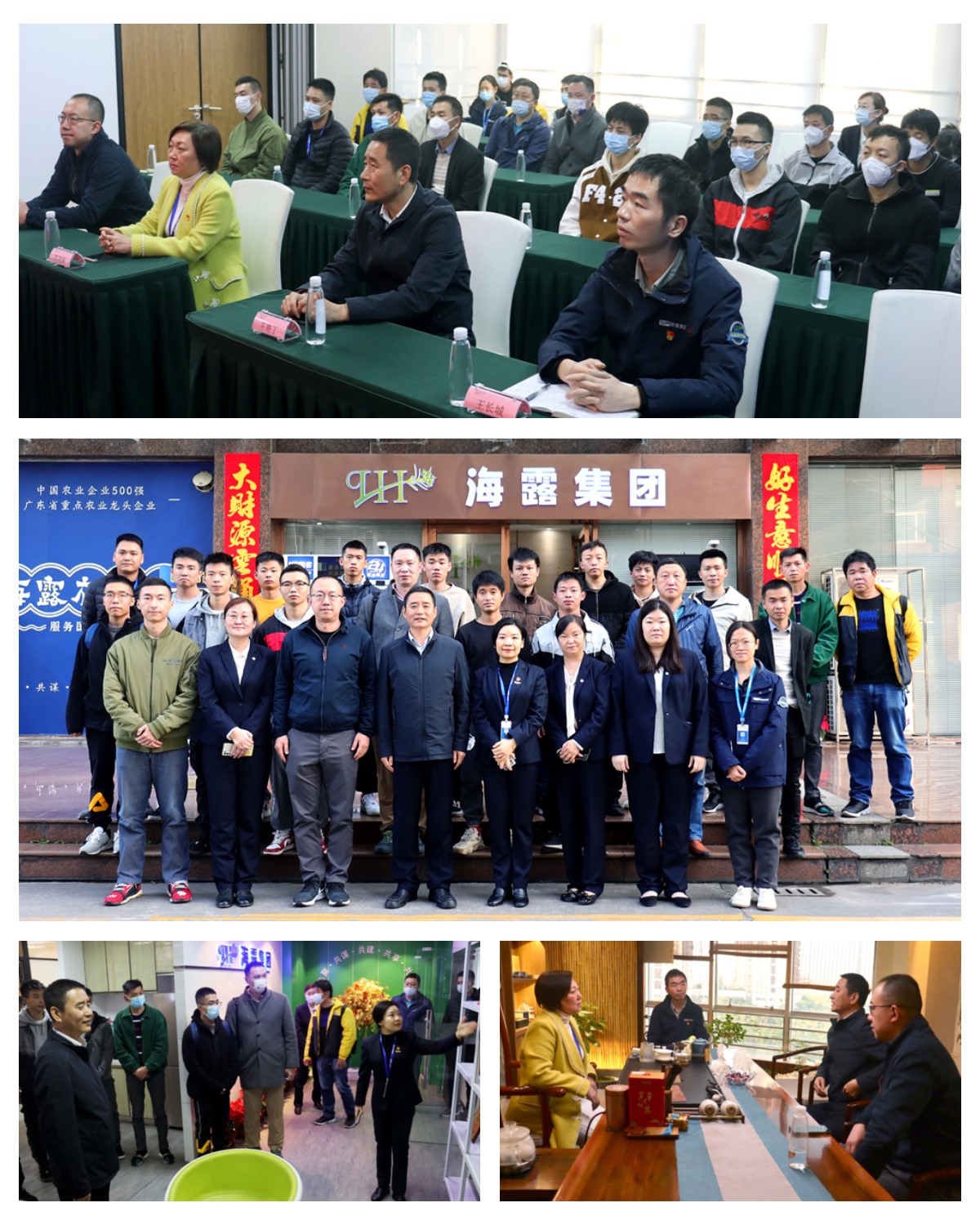 PA视讯(中国)集团官网 - PlayAce