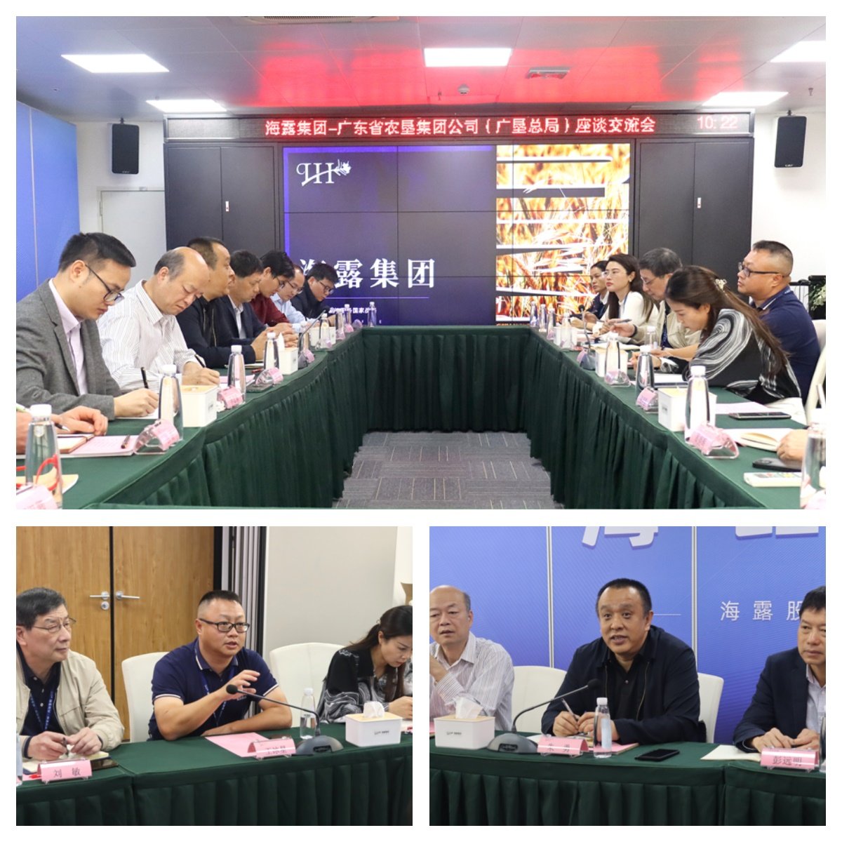 PA视讯(中国)集团官网 - PlayAce