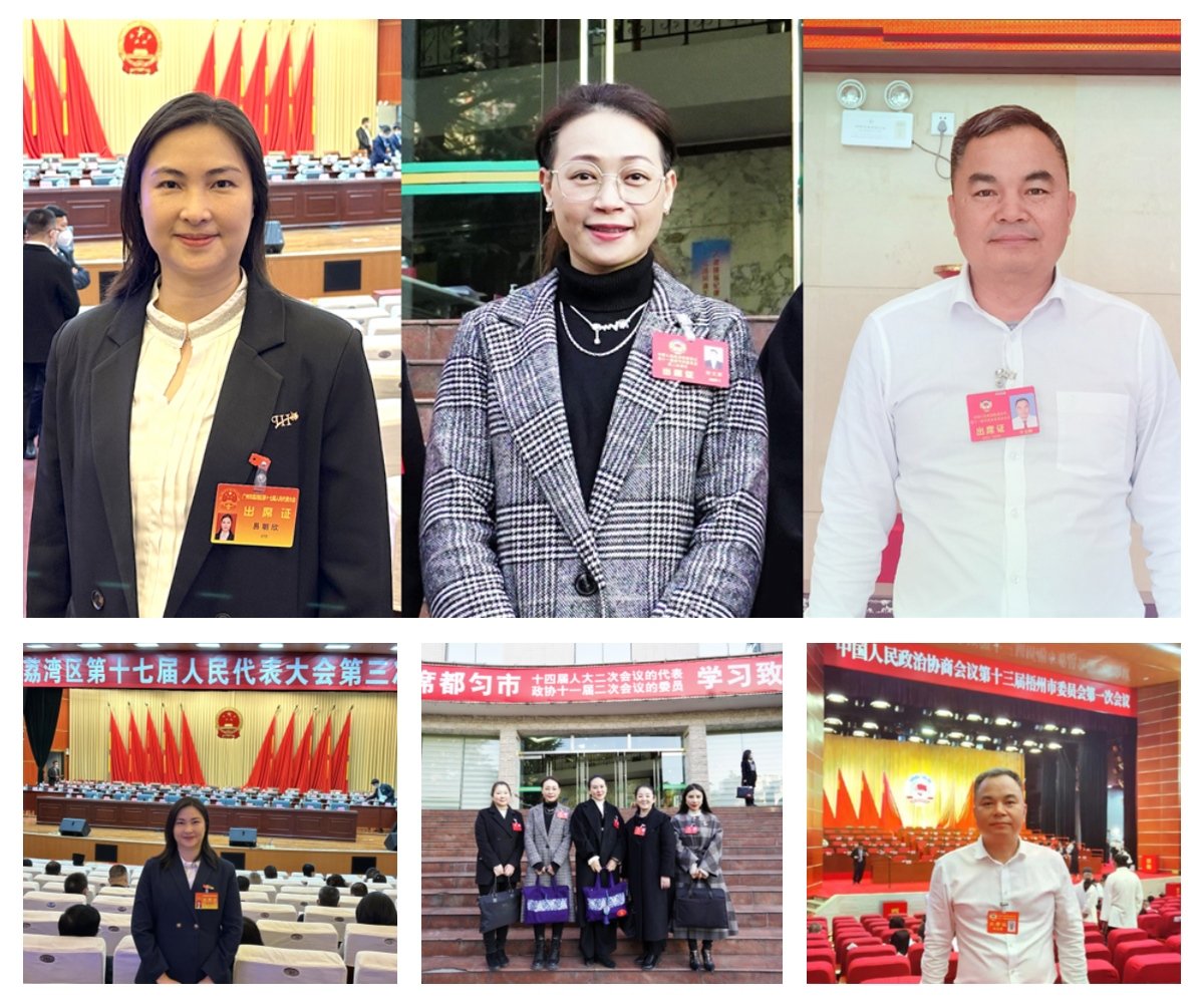 PA视讯(中国)集团官网 - PlayAce