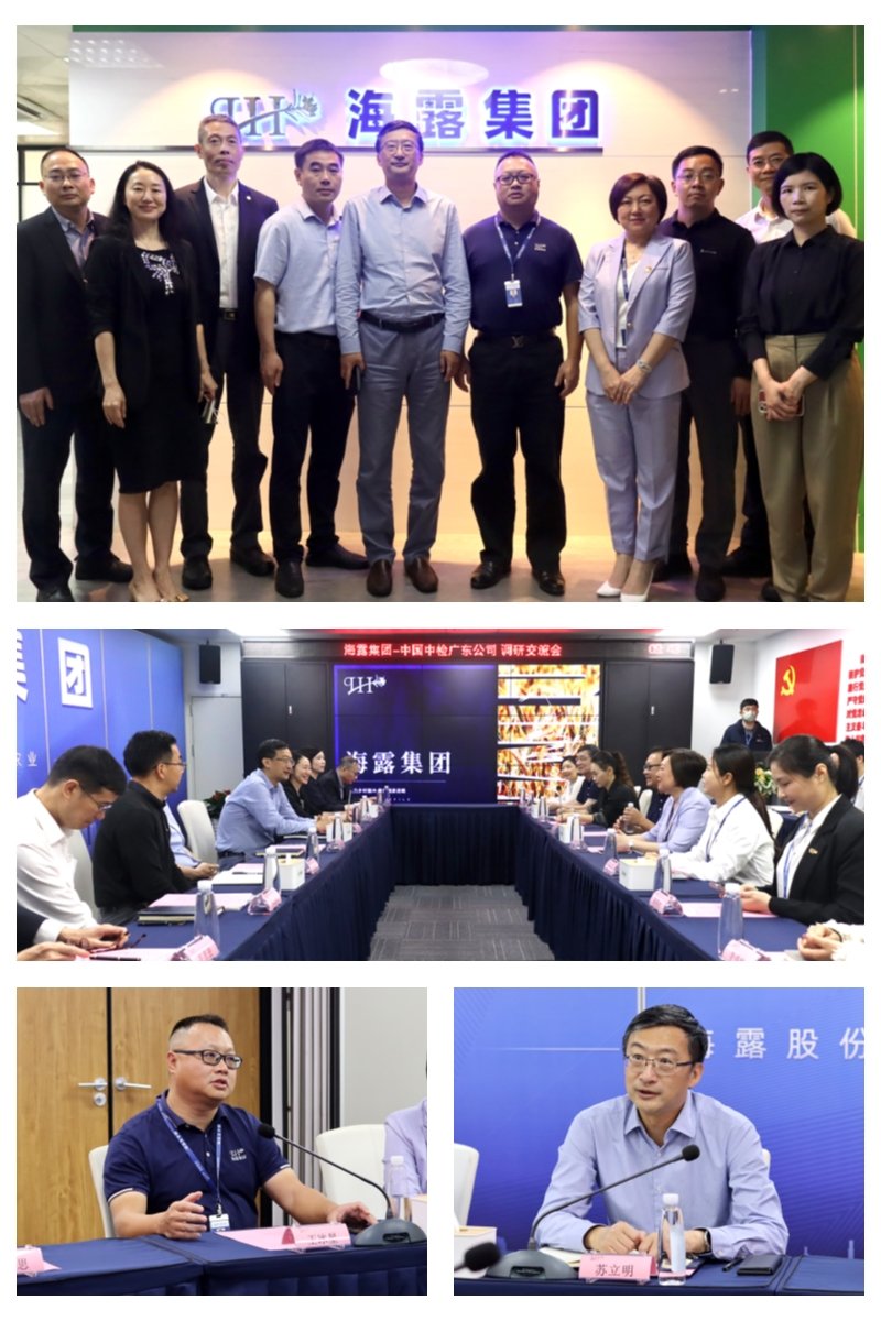 PA视讯(中国)集团官网 - PlayAce