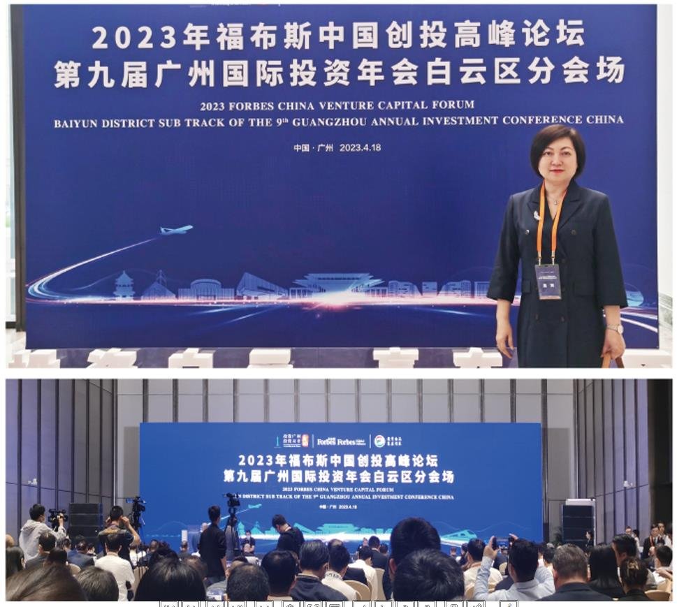 PA视讯(中国)集团官网 - PlayAce