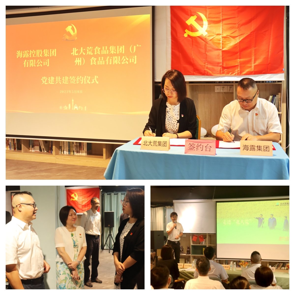 PA视讯(中国)集团官网 - PlayAce