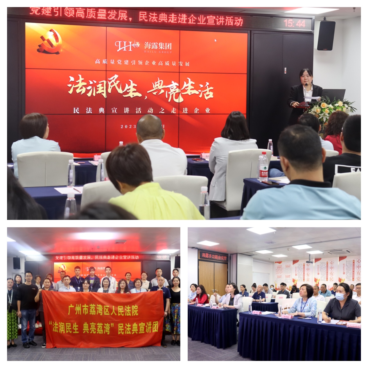 PA视讯(中国)集团官网 - PlayAce