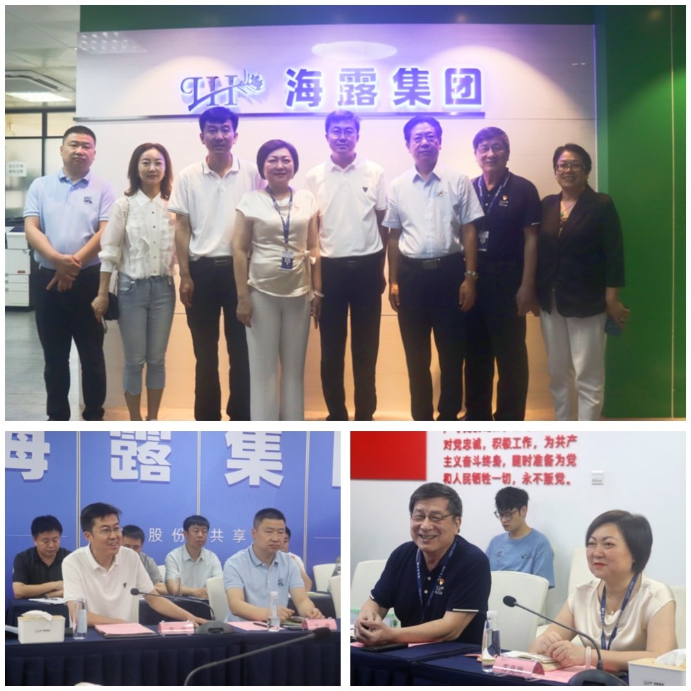 PA视讯(中国)集团官网 - PlayAce