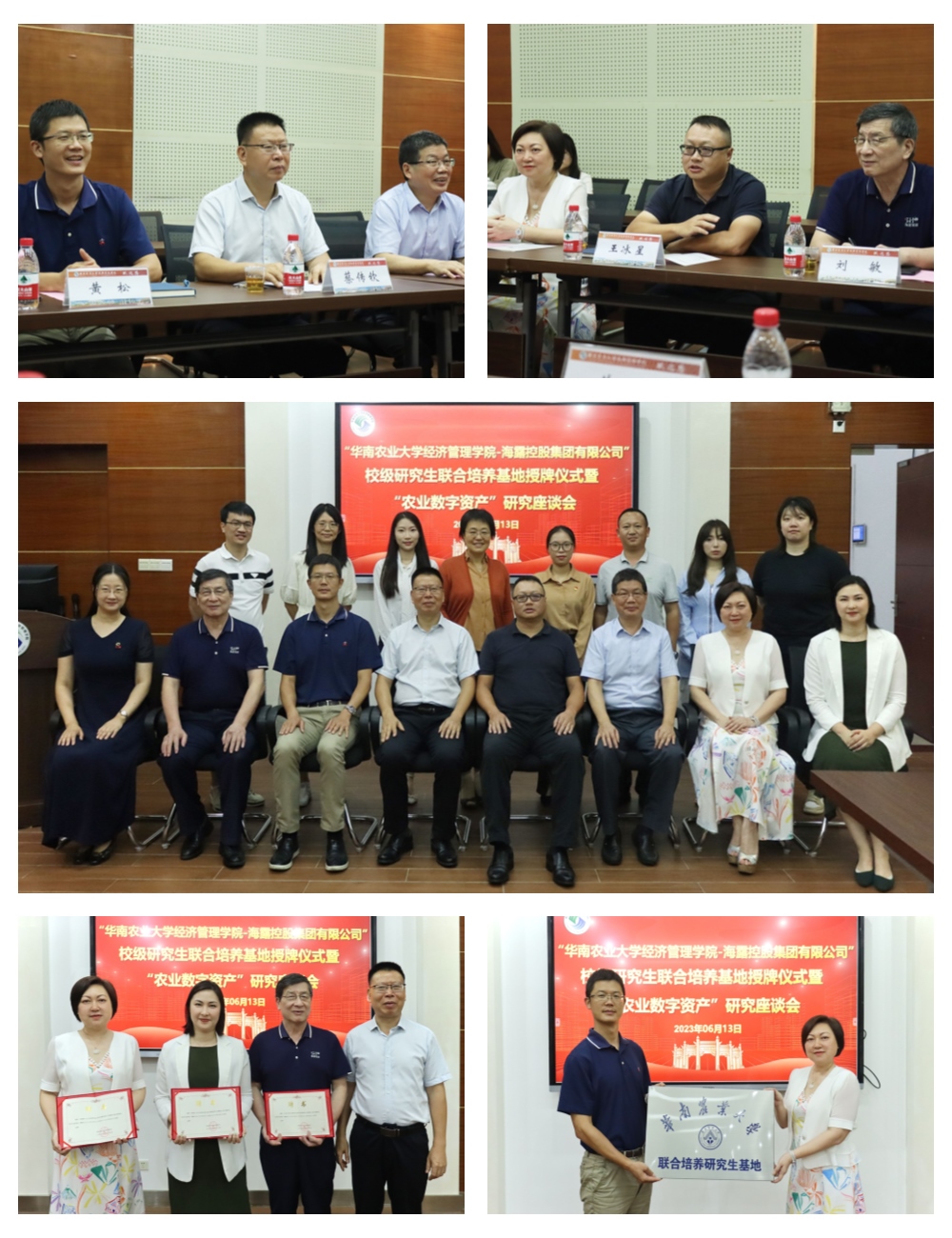 PA视讯(中国)集团官网 - PlayAce