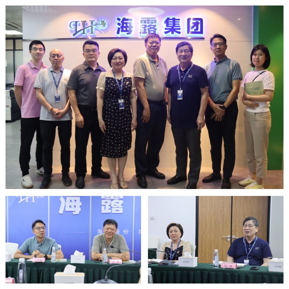 PA视讯(中国)集团官网 - PlayAce