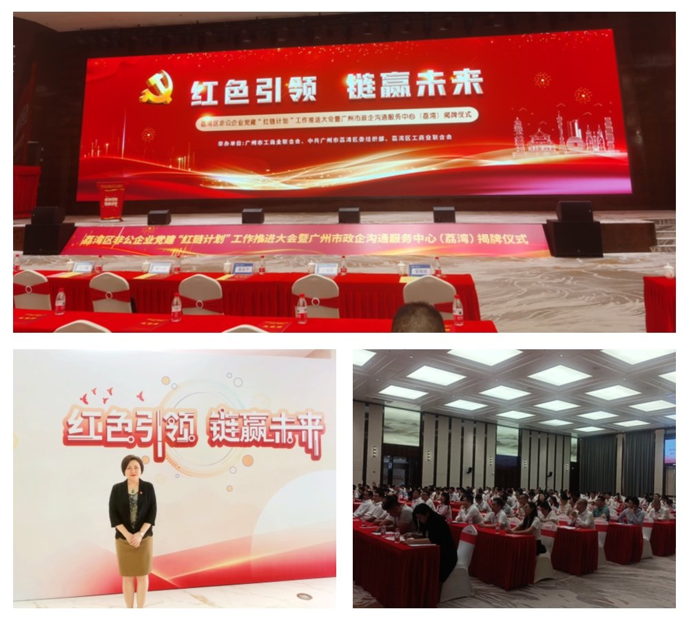 PA视讯(中国)集团官网 - PlayAce