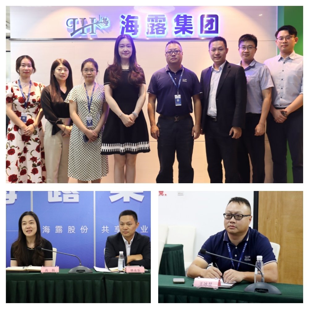 PA视讯(中国)集团官网 - PlayAce