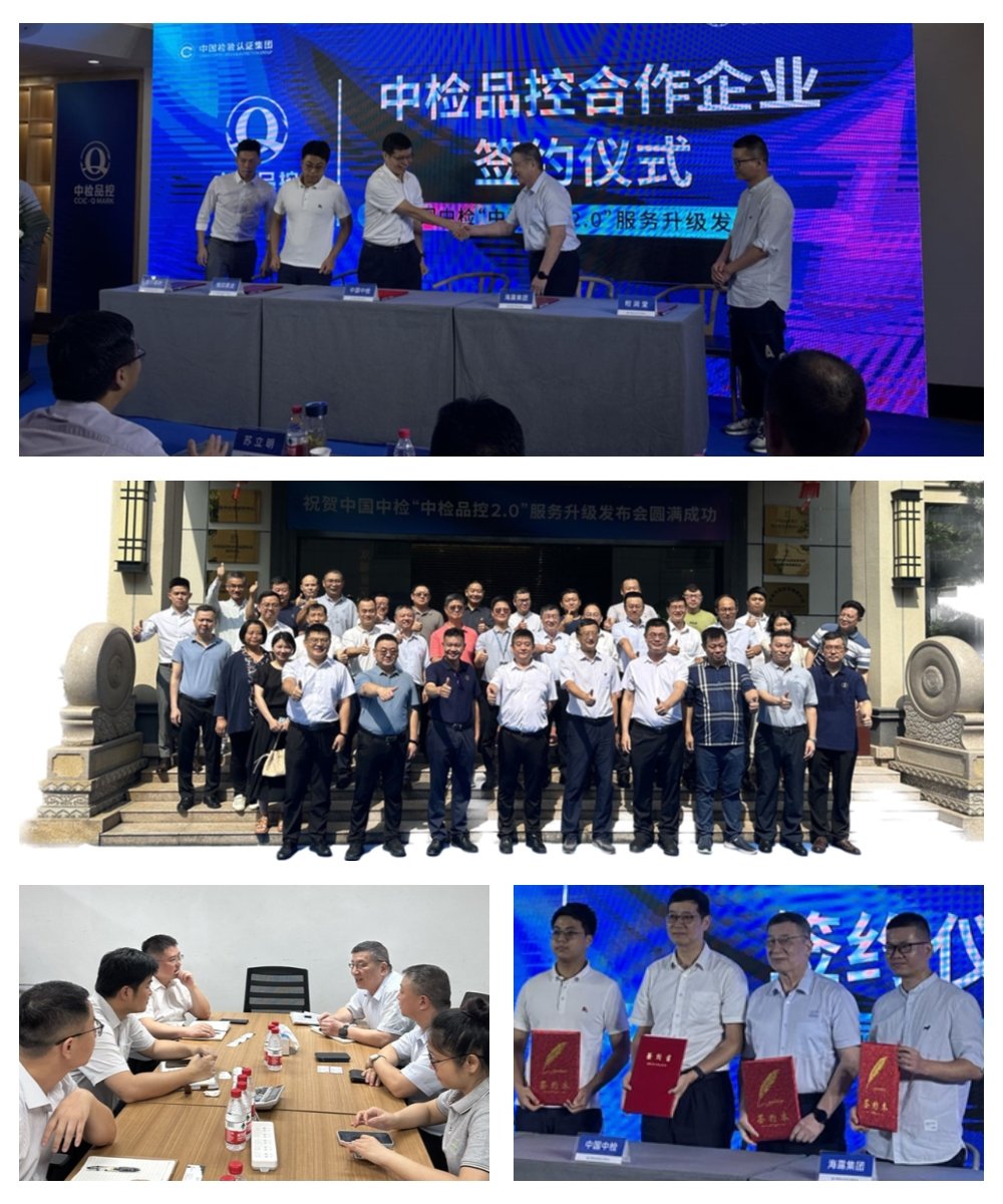 PA视讯(中国)集团官网 - PlayAce