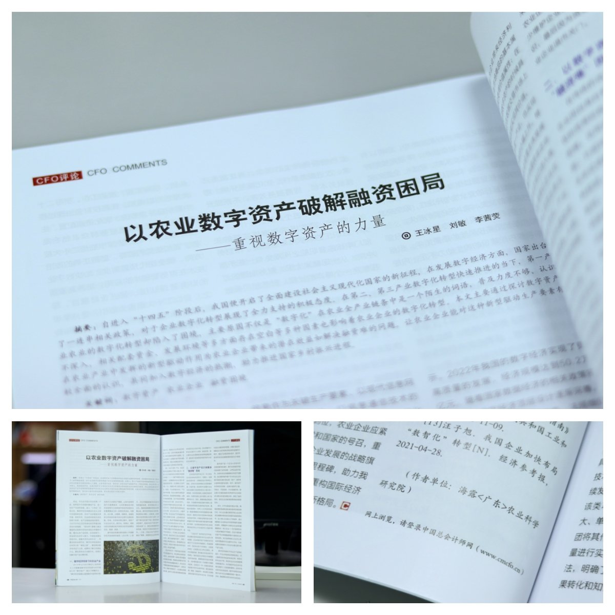 PA视讯(中国)集团官网 - PlayAce