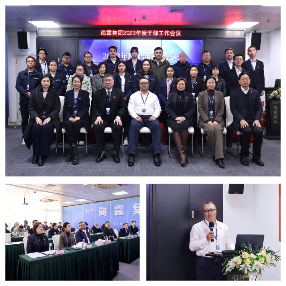 PA视讯(中国)集团官网 - PlayAce