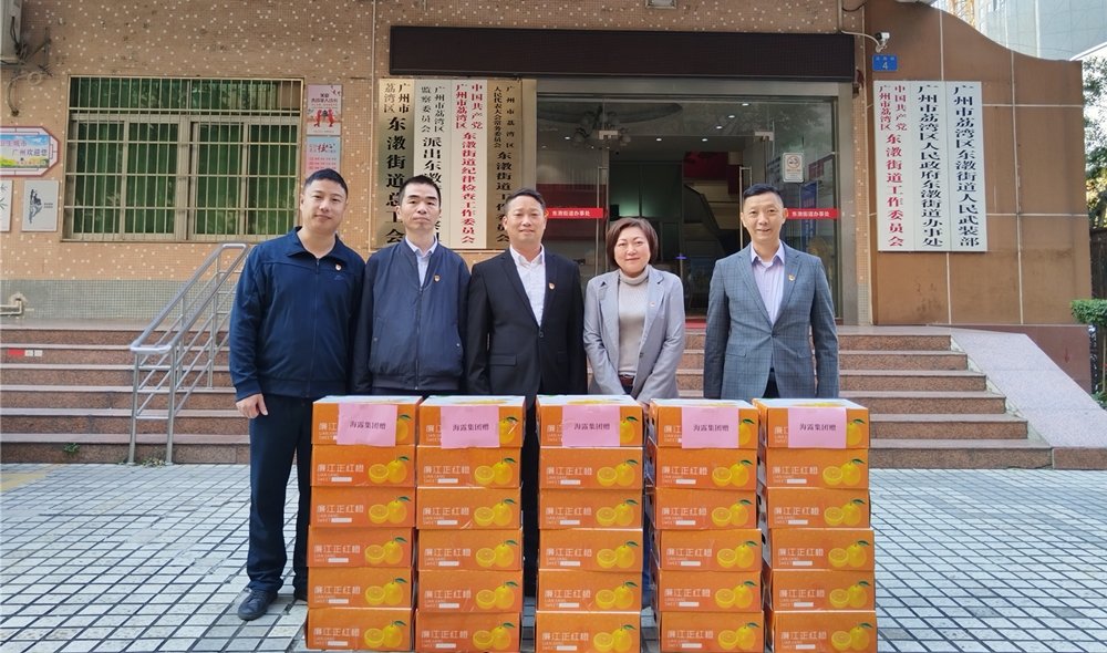 PA视讯(中国)集团官网 - PlayAce