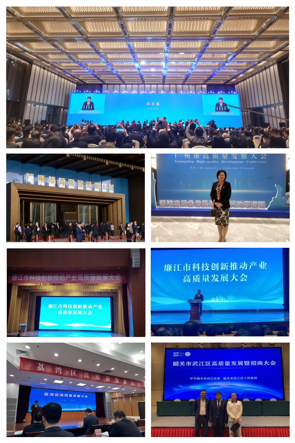 PA视讯(中国)集团官网 - PlayAce