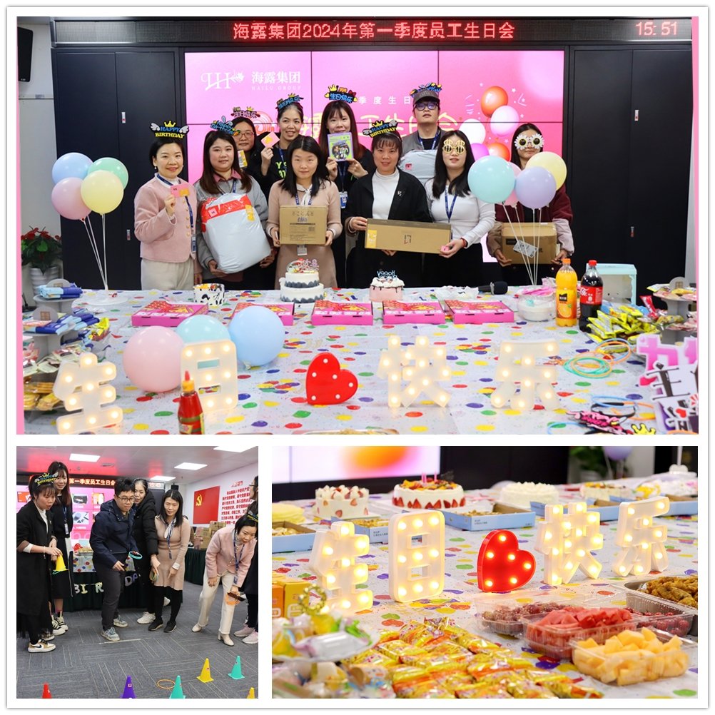 PA视讯(中国)集团官网 - PlayAce