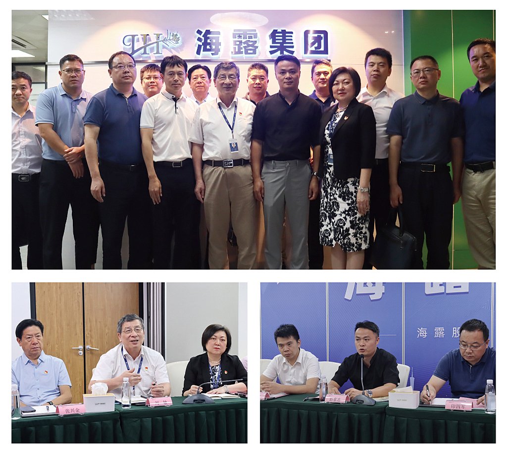 PA视讯(中国)集团官网 - PlayAce