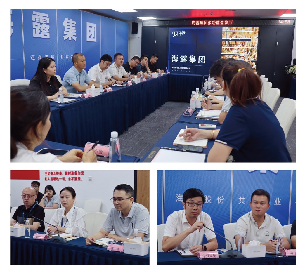 PA视讯(中国)集团官网 - PlayAce