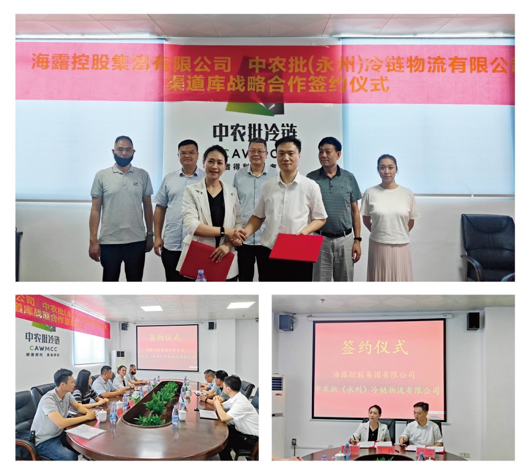 PA视讯(中国)集团官网 - PlayAce