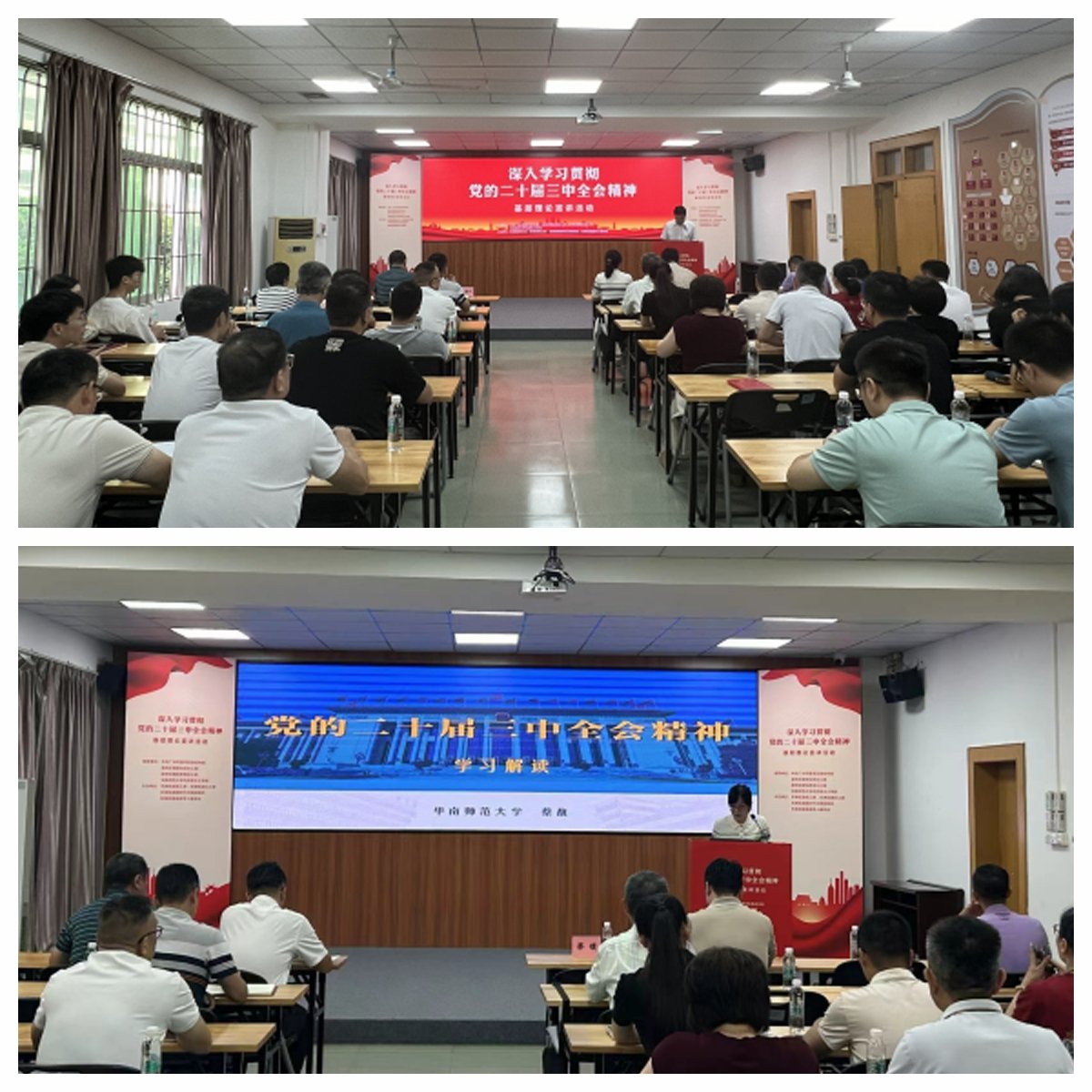 PA视讯(中国)集团官网 - PlayAce