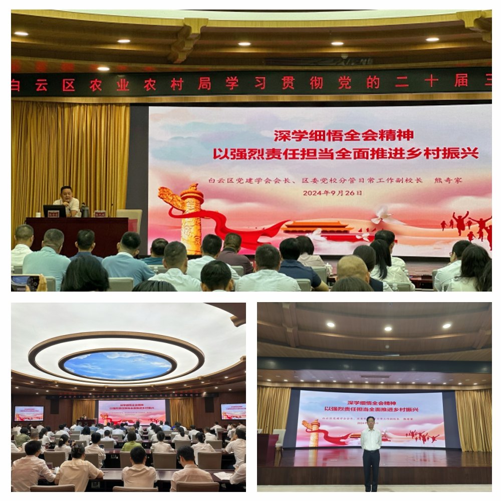 PA视讯(中国)集团官网 - PlayAce