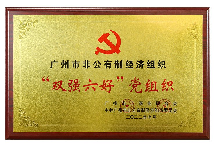 PA视讯(中国)集团官网 - PlayAce