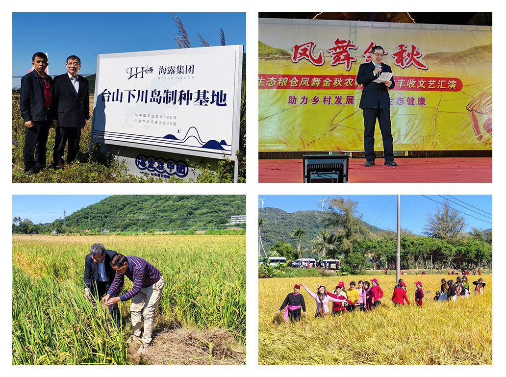 PA视讯(中国)集团官网 - PlayAce