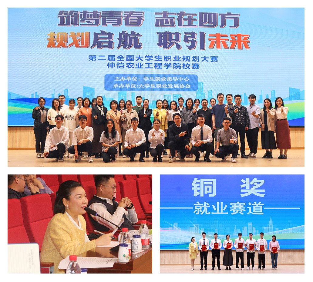 PA视讯(中国)集团官网 - PlayAce