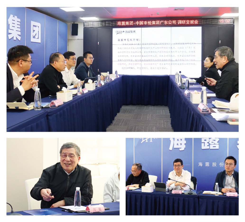 PA视讯(中国)集团官网 - PlayAce