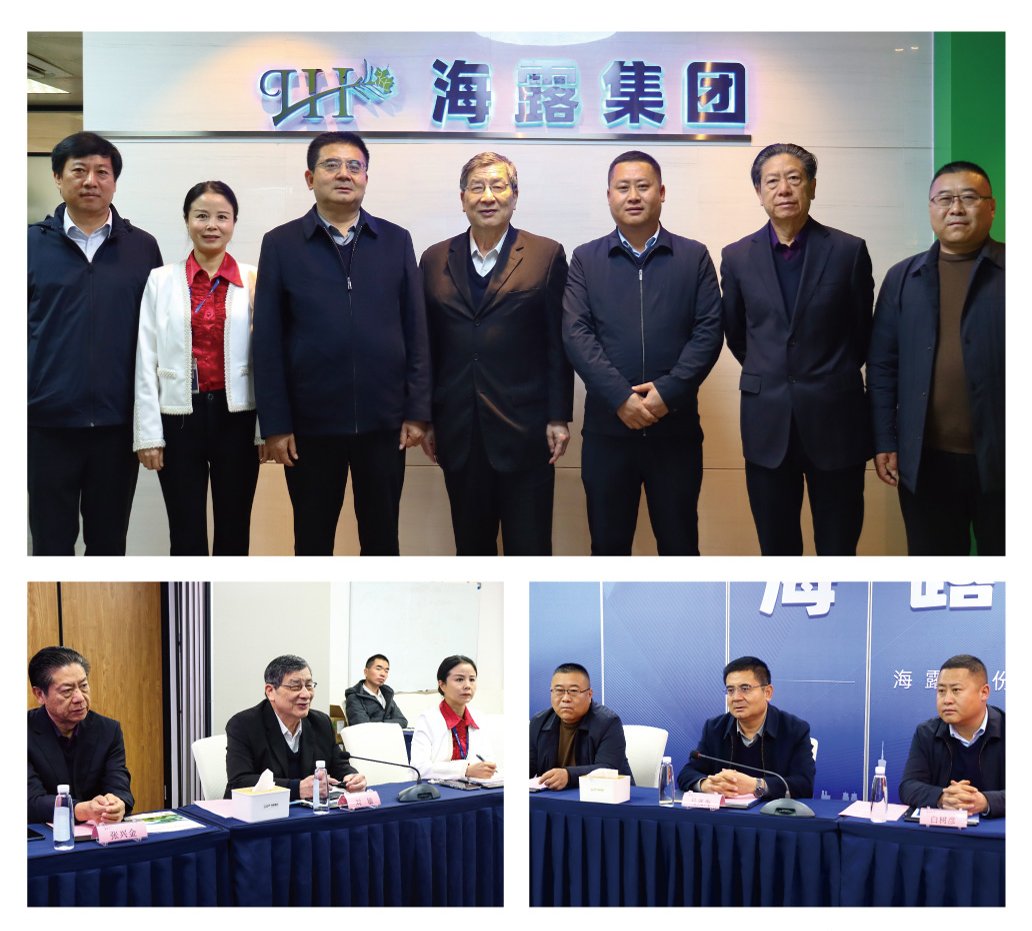 PA视讯(中国)集团官网 - PlayAce