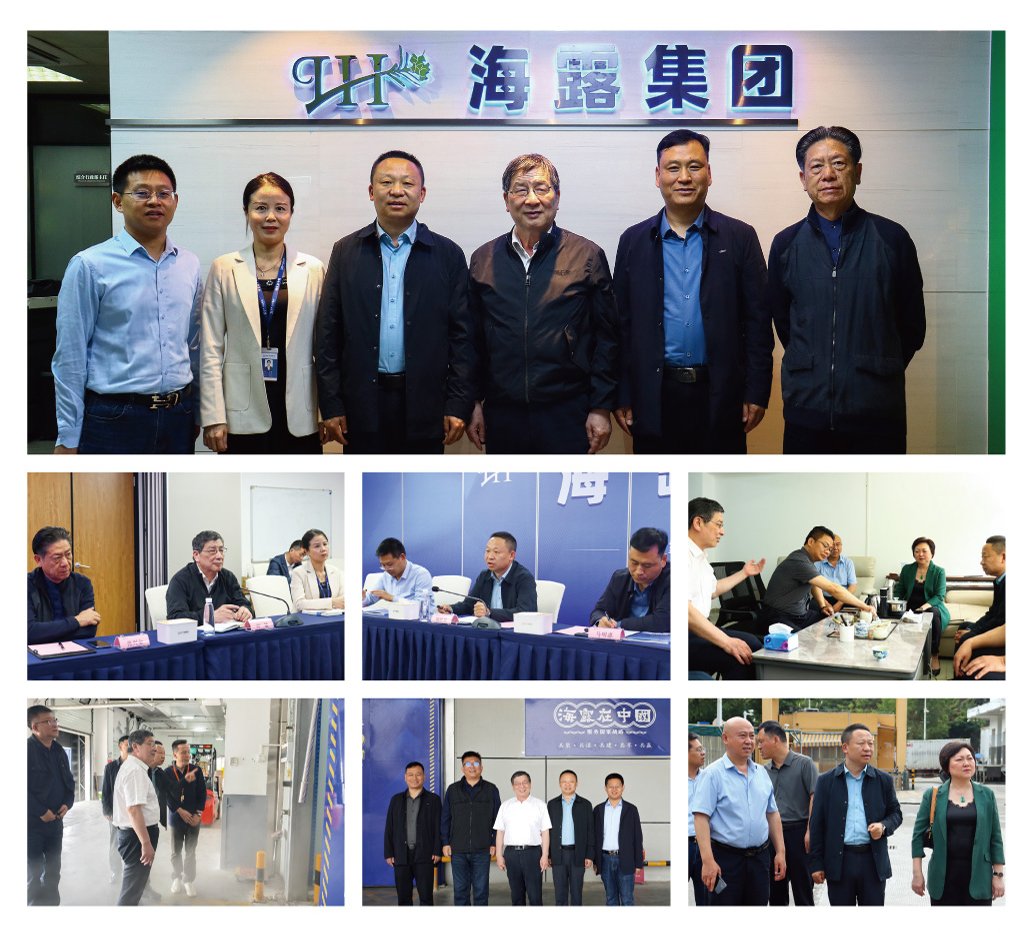 PA视讯(中国)集团官网 - PlayAce