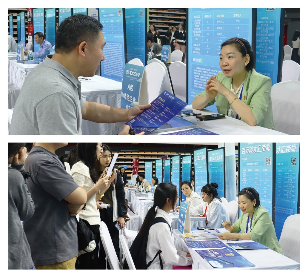 PA视讯(中国)集团官网 - PlayAce