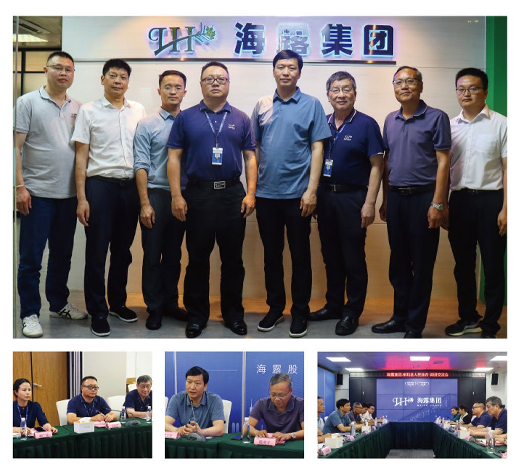 PA视讯(中国)集团官网 - PlayAce