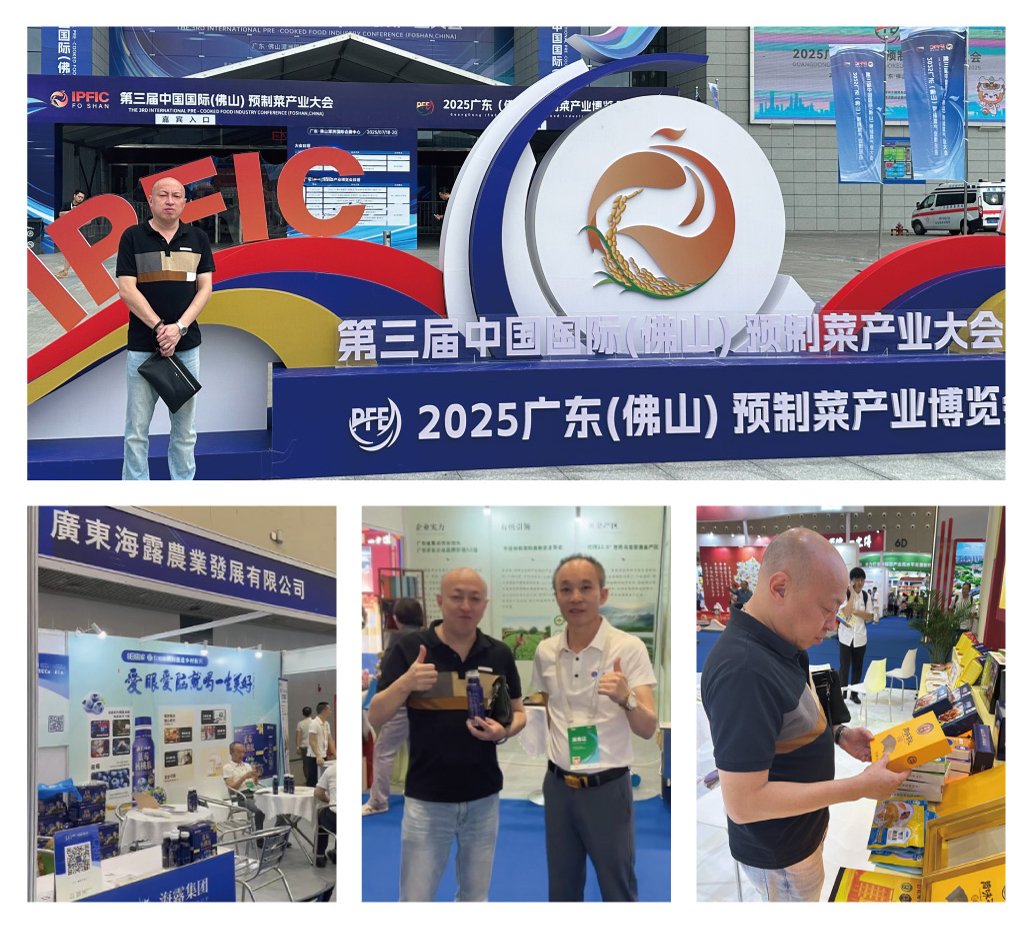 PA视讯(中国)集团官网 - PlayAce