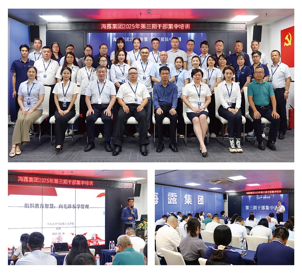 PA视讯(中国)集团官网 - PlayAce